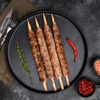 Телячий люля-кебаб